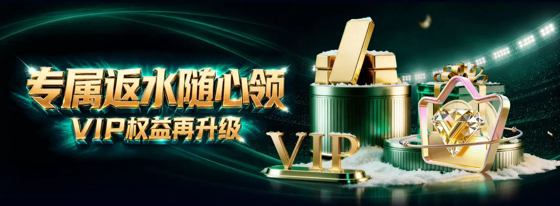 B体育视觉精选第2组图像